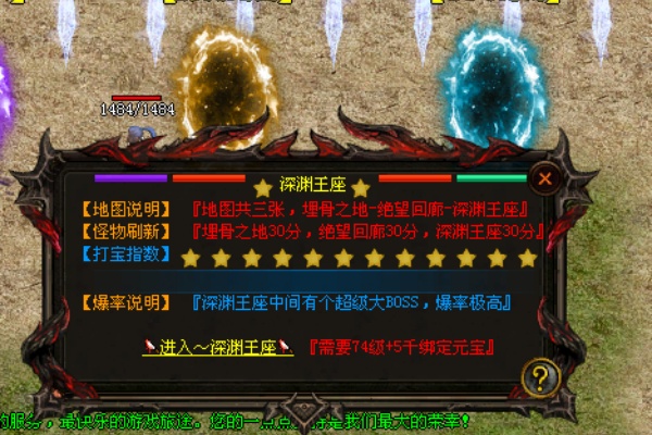 �鱦���Ѽ���ʵսЧ����������Ƚ���