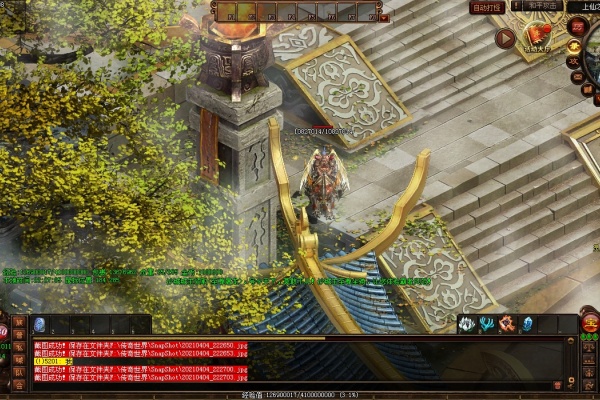 ��������ֵ�һ��������Լ۱���Ƚ���