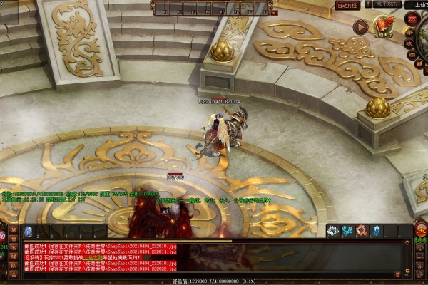 穿越乱斗录阵营选择界面
