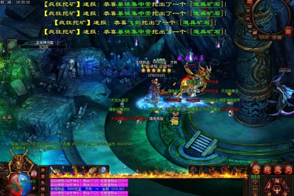 ����սʿ���ֱؿ���Ѹ������ʵս����ָ��