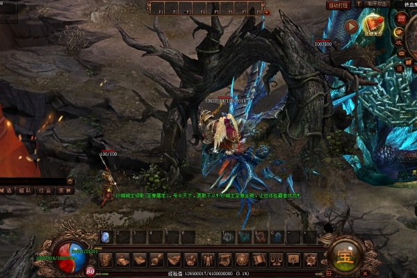 �������������ս��֮��������ȫ�����뼼�ɷ���