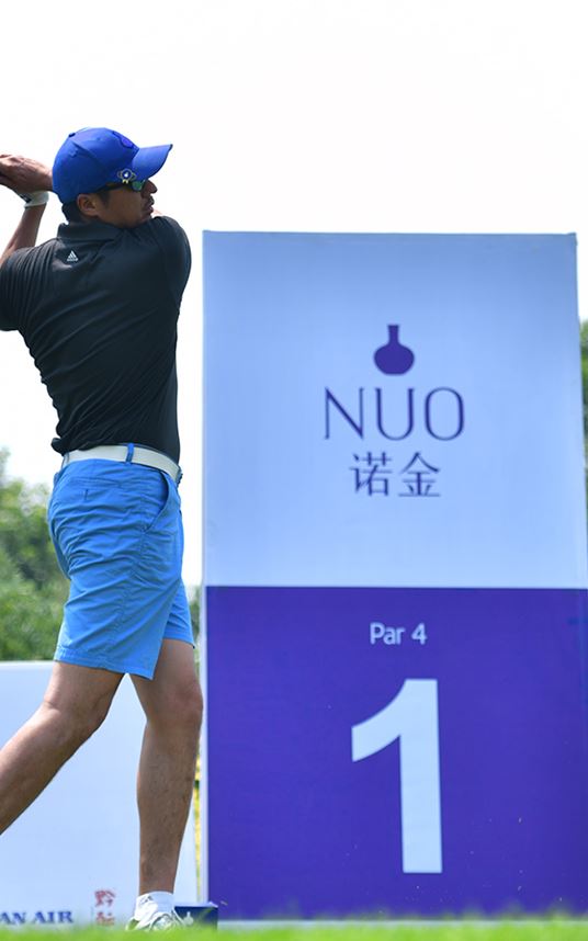 NUO Invitational Golf Tournament A Big Success