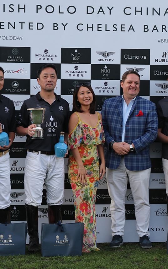 NUO Hotel Beijing Helps Make The 8th British Polo Day China A Galloping Success