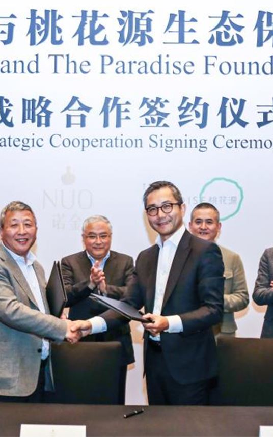 NUO Signs Cooperation Agreement with Paradise Foundation