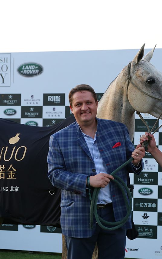 Official Hotel Sponsor, NUO Hotel Beijing, Helps British Polo Day Pioneer British Brand Platform in China