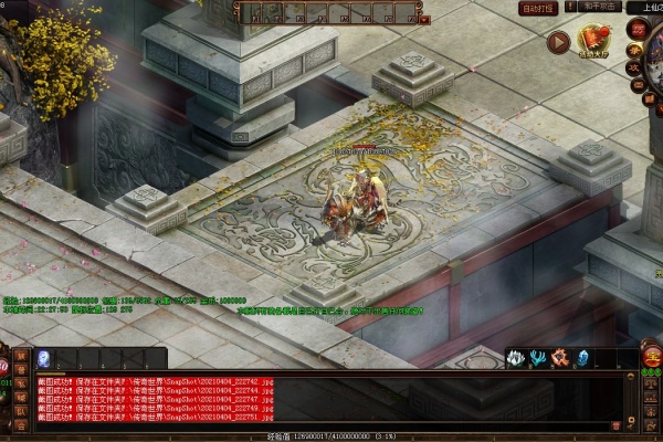 �ͷ�����